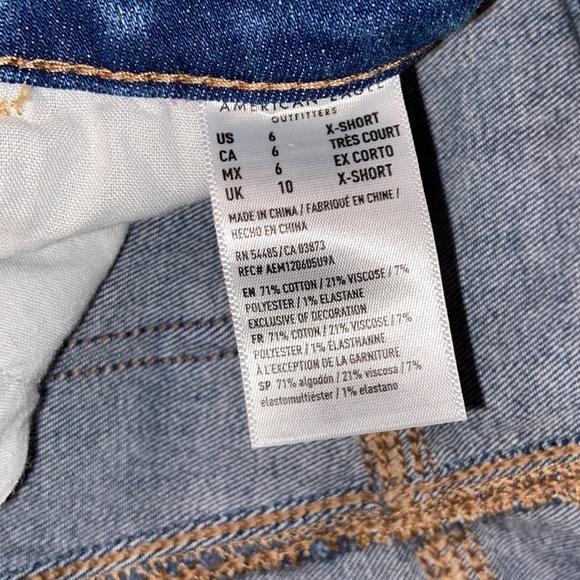 American Eagle Next Level Stretch Jegging 6XShort - Picture 5 of 7
